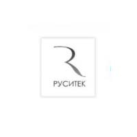 Руситек Руситек