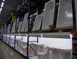 Сеть строительных супермаркетов "Перестройка": стеллажи Cash&Carry, рулонные