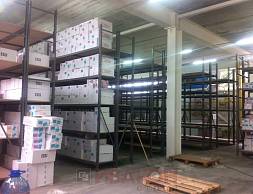 Компания "КОНТЕ УРАЛ": стеллажи среднегрузовые полочные